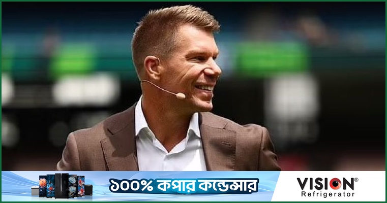 বাংলাদেশ জয়ের জন্য ক্ষুধার্ত ছিল : ওয়ার্নার